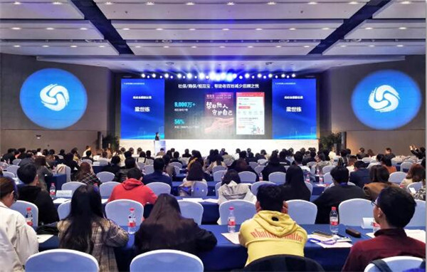 点击图片可在新窗口打开 600×382