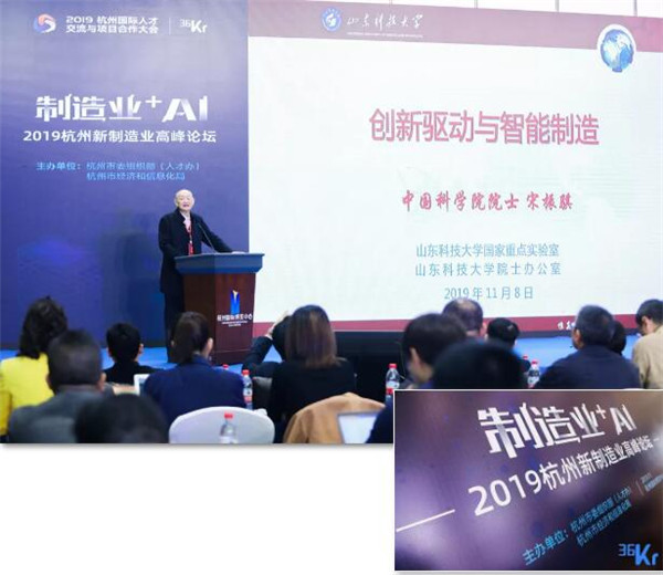 点击图片可在新窗口打开 600×520