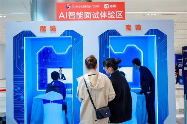 点击图片可在新窗口打开 600×397