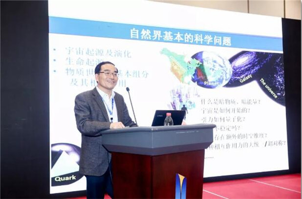 点击图片可在新窗口打开 600×396