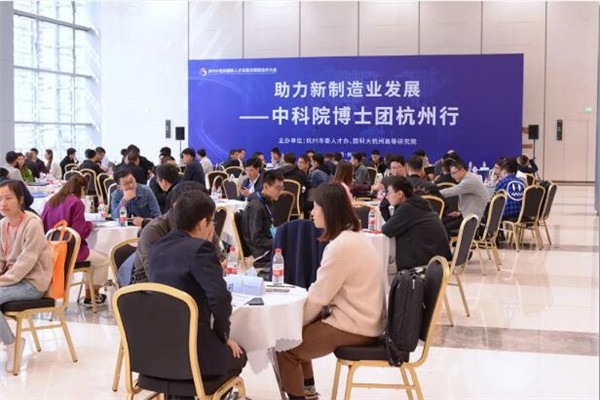 点击图片可在新窗口打开 600×400
