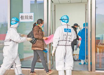 2月14日，武汉江夏方舱医院迎来首批患者。