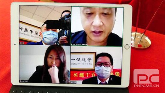 波兰中国和平统一促进会举行《反分裂国家法》实施15周年视频座谈会 波兰中国和平统一促进会举行《反分裂国家法》实施15周年视频座谈会