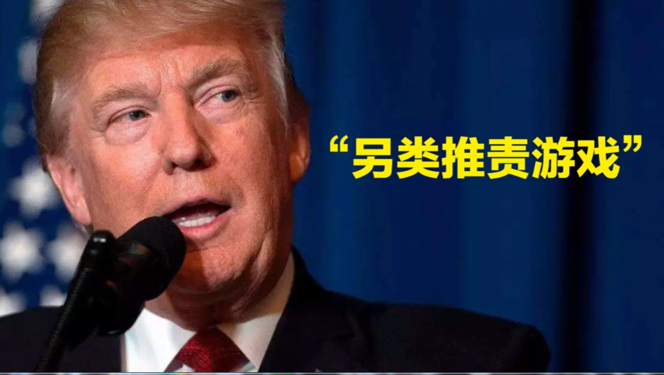 图片默认标题_fororder_搜狗截图20200710181355