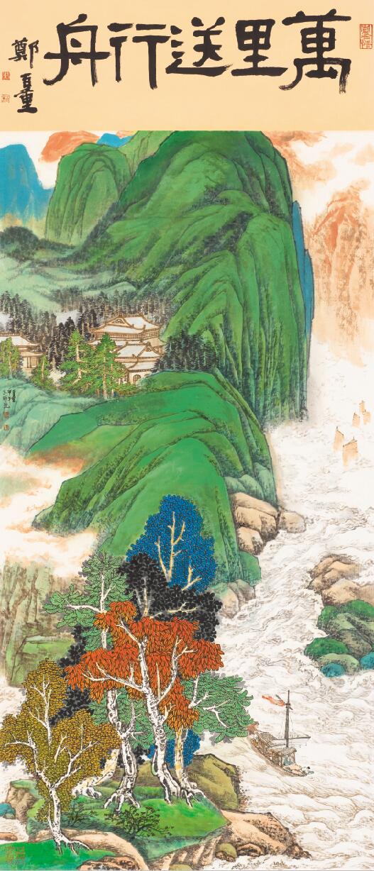 郑百重:美育是人类精神文明的组成部分 郑百重:美育是人类精神文明的组成部分
