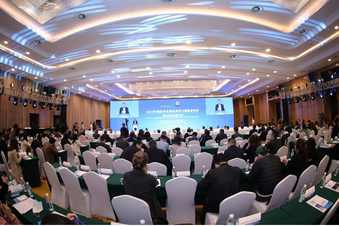 长春市在中国城市会展业竞争力指数排名中连续三年领跑东北_并荣膺2020年中国最具竞争力会展城市 长春市在中国城市会展业竞争力指数排名中连续三年领跑东北_并荣膺2020年中国最具竞争力会展城市