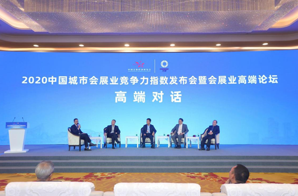 长春市在中国城市会展业竞争力指数排名中连续三年领跑东北_并荣膺2020年中国最具竞争力会展城市 长春市在中国城市会展业竞争力指数排名中连续三年领跑东北_并荣膺2020年中国最具竞争力会展城市