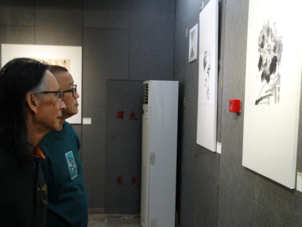 “一艺孤行·冯沫书画作品展”圆满成功