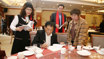 陈淑汉纪实文学《第一书记》首发式在临沂市陶然居大酒店举行 陈淑汉纪实文学《第一书记》首发式在临沂市陶然居大酒店举行