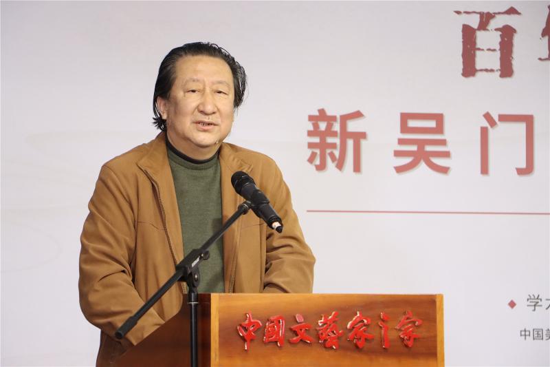 新吴门美术作品走四方特展在京举行 新吴门美术作品走四方特展在京举行