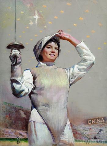 新吴门美术作品走四方特展在京举行