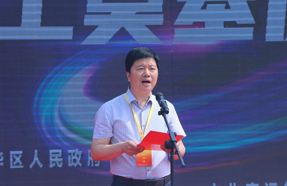 中国·河南省重点项目中北宏远集团平顶山市通信基础设施建设项目奠基启动