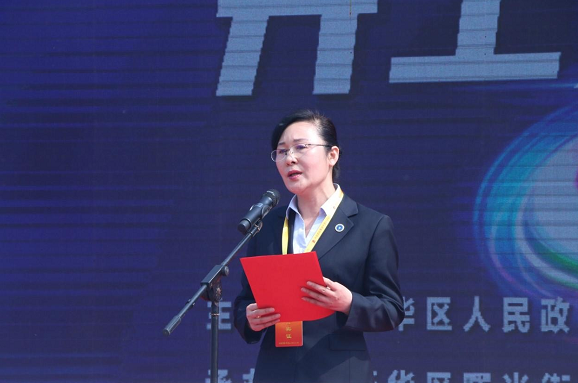 中国·河南省重点项目中北宏远集团平顶山市通信基础设施建设项目奠基启动