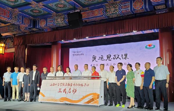 “为奥运喝彩_恒爱行动”持续进行_黄建南与多校学生“绘梦”