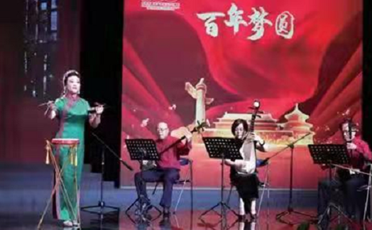 热烈祝贺第十届安徽曲艺展演在濉溪县隆重举办 热烈祝贺第十届安徽曲艺展演在濉溪县隆重举办
