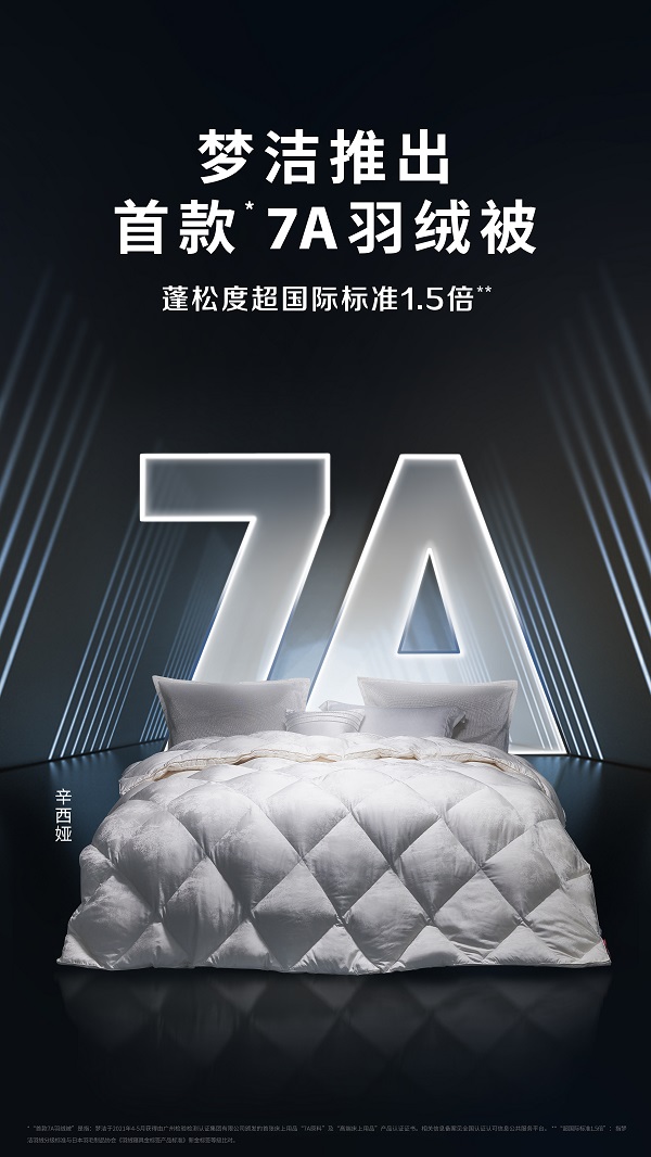 1639454892609954.jpg 1.jpg