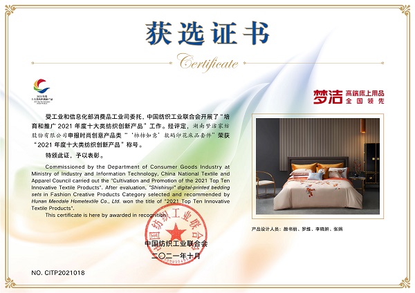 1639454913979363.jpg 3.jpg