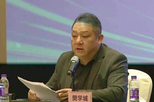 【盛会启幕】第六届全国中医药传承创新发展大会新闻发布会 在杭盛大召开