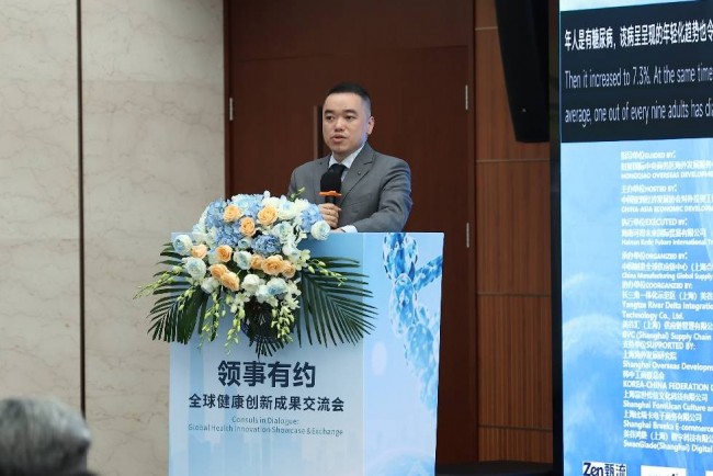 图片 5.jpg