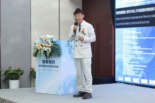 图片 6.jpg